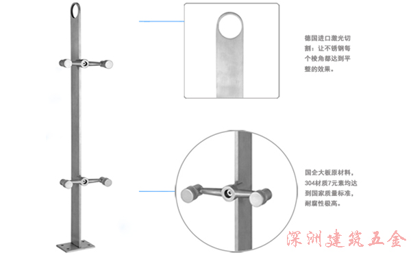 編號(hào)I-LZ522的316不銹鋼樓梯立柱的局部細(xì)節(jié)