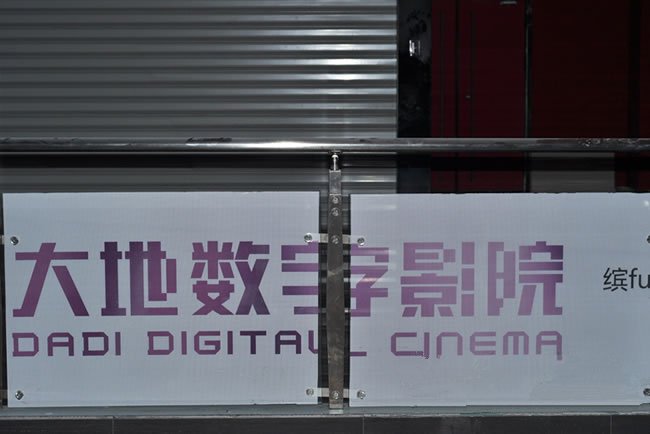 不銹鋼護欄立柱